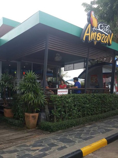 Café Amazon - DD250 ปตท.หจก.สว่างไสวเซอร์วิส